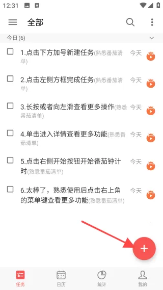 ������2026���°汾