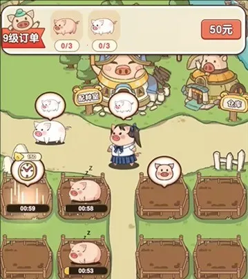 �����ร2026�ٷ����°汾