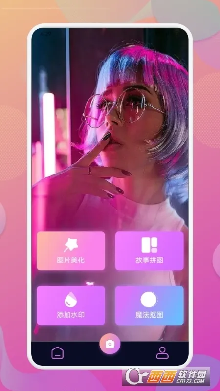 Beauty���2026�ٷ����°汾