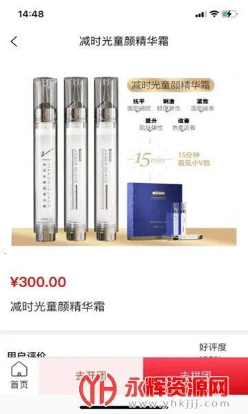 ����ֱ��