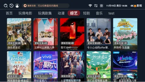 4KèӰ�Ӱ�׿���ֻ���