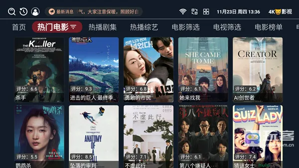 4KèӰ�Ӱ�׿���ֻ���