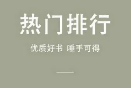 ����С˵2026���°汾