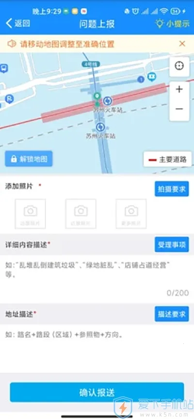 ����΢�ǹ�2026�ٷ����°汾v1.5.9 �ٷ������ͼ