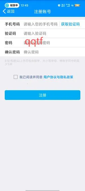 ����΢�ǹ�2026�ٷ����°汾