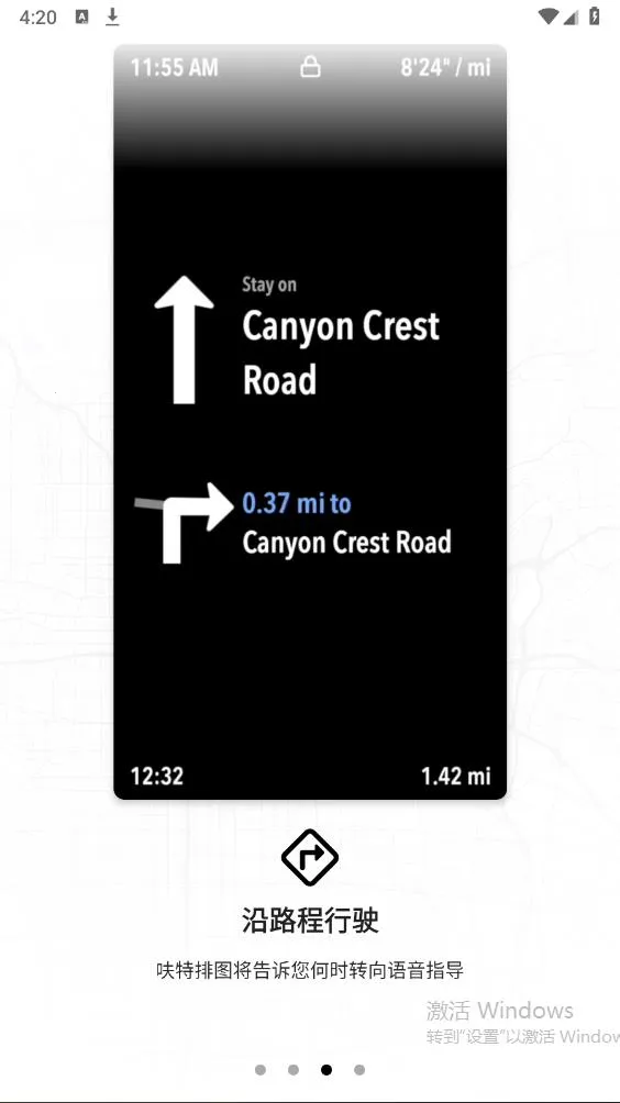 ߻����ͼ�����ֻ���v2.2.3 �ֻ����ͼ