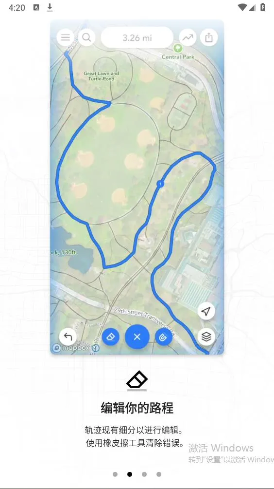 ߻����ͼ�����ֻ���v2.2.3 �ֻ����ͼ