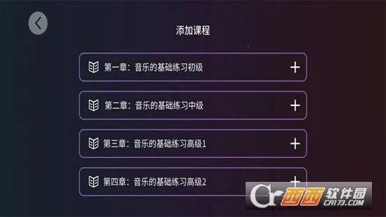 ������������v1.0.21 ��׿���ͼ