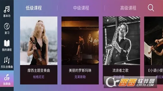 ������������v1.0.21 ��׿���ͼ