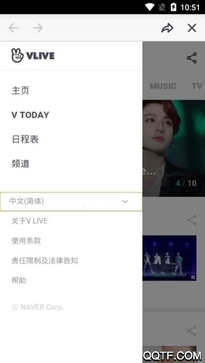 vstar�ռ�2026���°汾v5.5.10 ��׿���ͼ