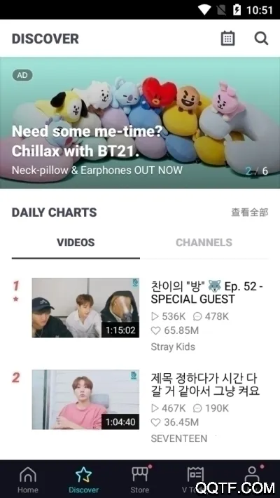 vstar�ռ�2026���°汾v5.5.10 ��׿���ͼ