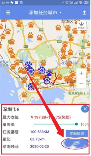 �ٶȵ�ͼ�Լ�