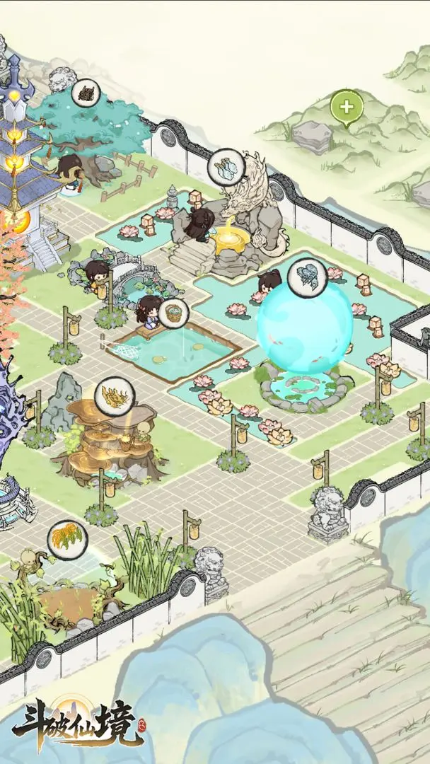 ���ϰپ�ͼ2026�ٷ�����v5.1.10 ��׿���ͼ