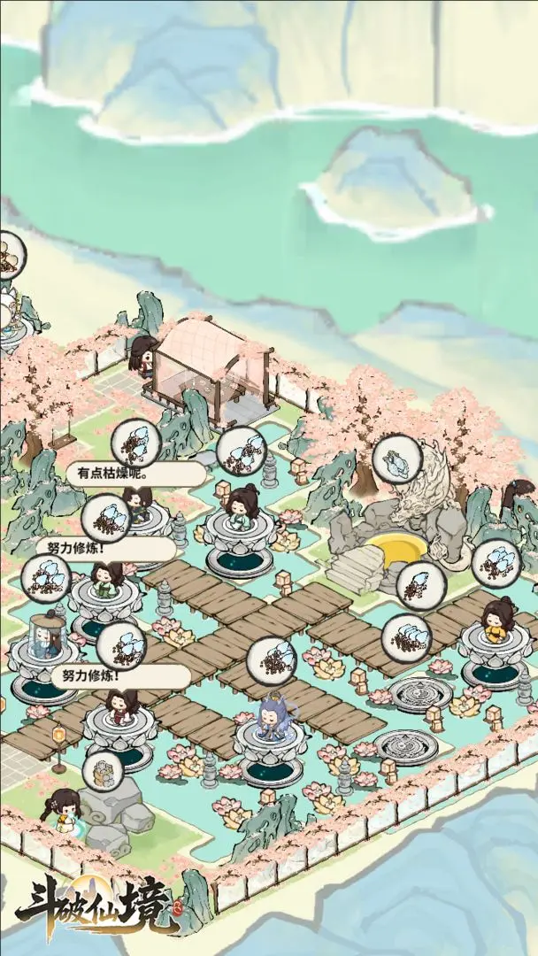 ���ϰپ�ͼ2026�ٷ�����v5.1.10 ��׿���ͼ