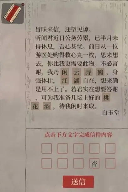 ���ϰپ�ͼ2026�ٷ�����