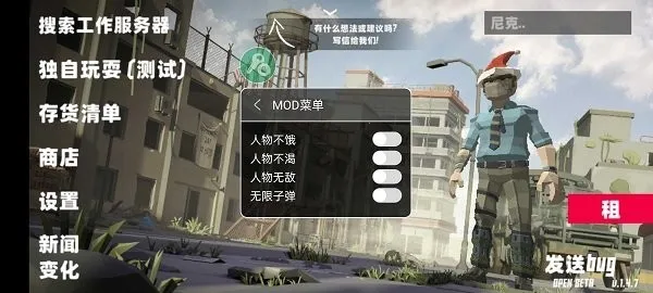 ��Ұ����Z�����ֻ���