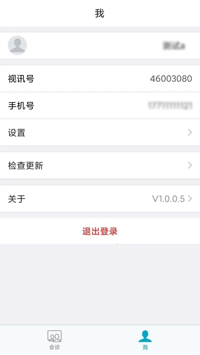 ����Զ��ҽ��v1.1.38 ��Ѱ��ͼ