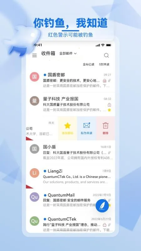 ��������v1.5.16-r3-4cfca297 ��׿���ͼ