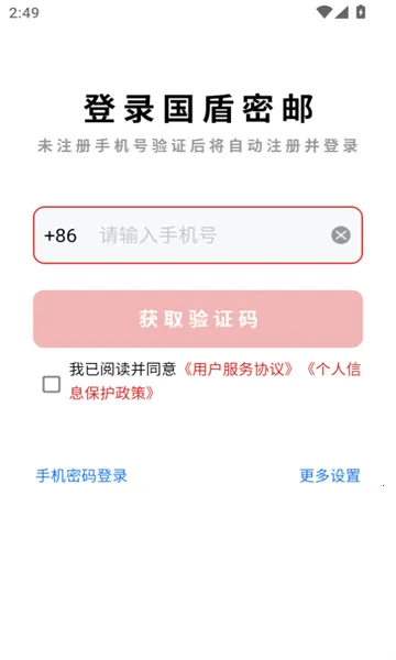 ��������v1.5.16-r3-4cfca297 ��׿���ͼ