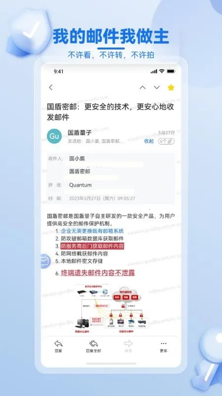 ��������v1.5.16-r3-4cfca297 ��׿���ͼ