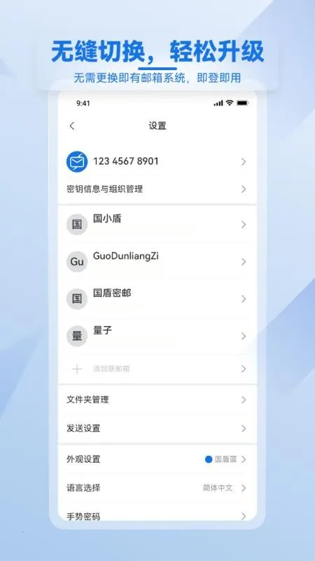 ��������v1.5.16-r3-4cfca297 ��׿���ͼ