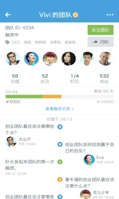 ����v6.8 �ٷ������ͼ