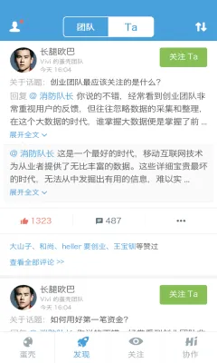 ����v6.8 �ٷ������ͼ