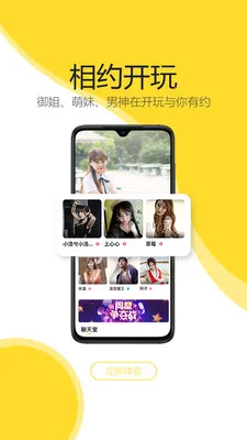 ����2026�ٷ�����