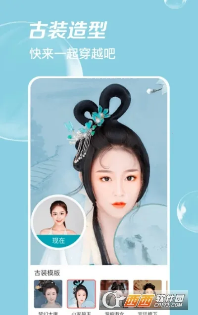 ����Pͼv1.0.0 ��Ѱ��ͼ