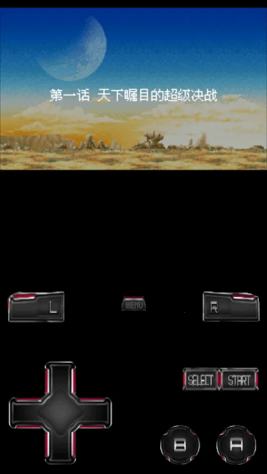 My Boyģ����v2.0.6 �ֻ����ͼ