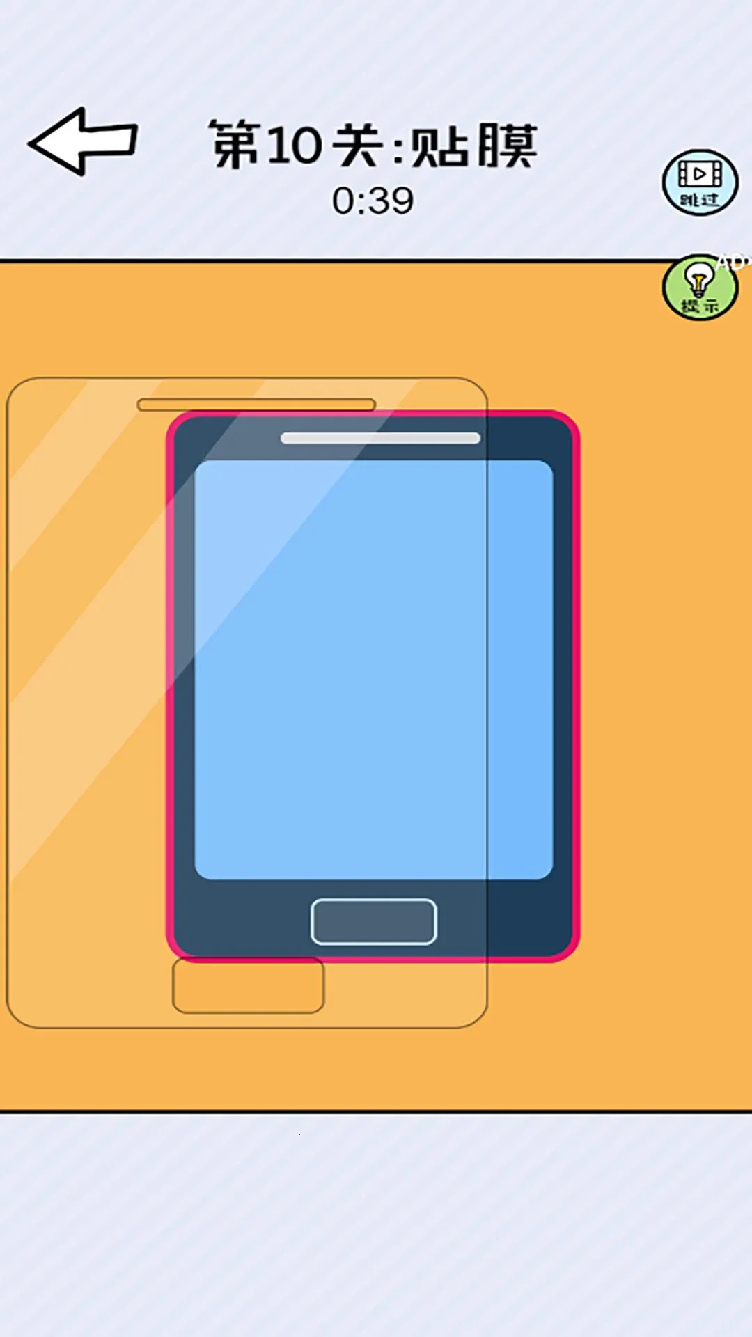 ����ǿ��֢v2023.11.20 �ٷ������ͼ