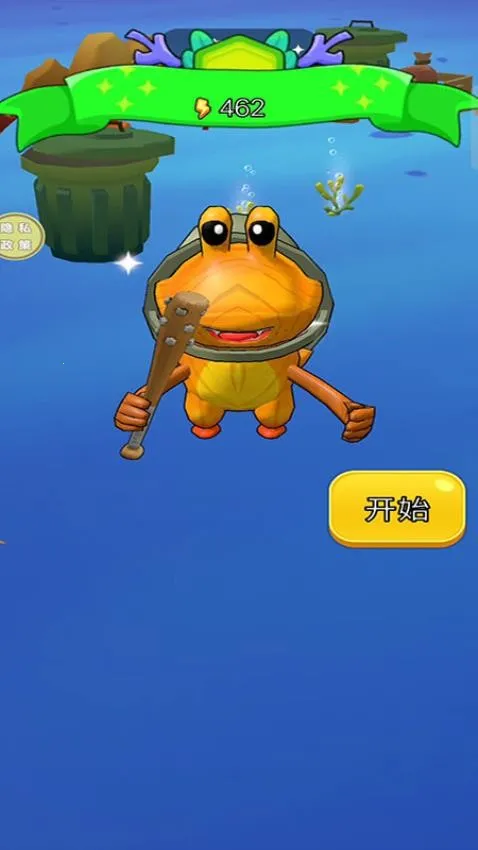 �ϳ�֮��2026���ذ�װv187.1.4 ��׿���ͼ