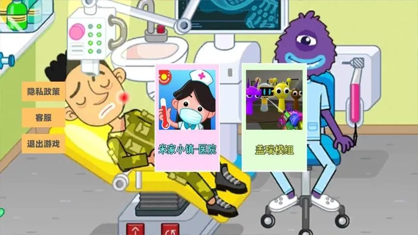 �׿�С��v1.0 �ٷ������ͼ