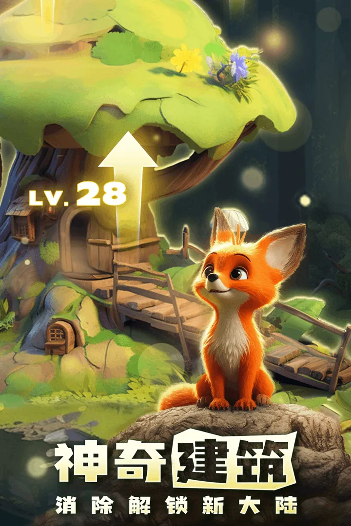 �����½��׿���ֻ���v1.7.5 ��׿���ͼ