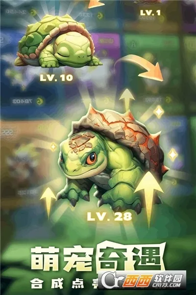 �����½��׿���ֻ���v1.7.5 ��׿���ͼ