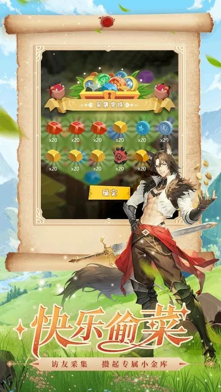 �����½��׿���ֻ���v1.7.5 ��׿���ͼ