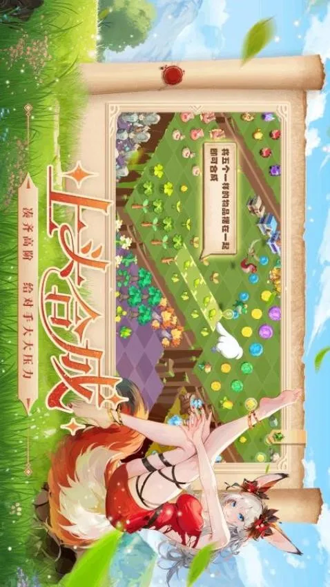 �����½��׿���ֻ���v1.7.5 ��׿���ͼ