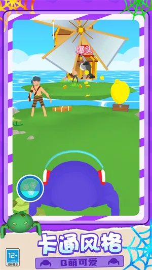 ����֩��̿������ֻ���