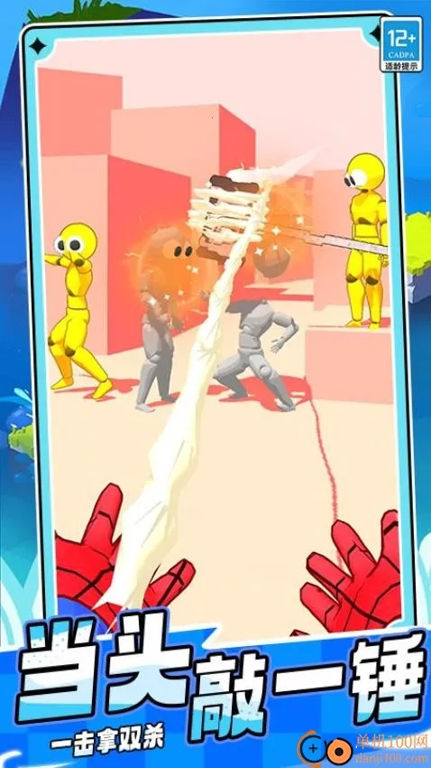 ����֩��̿������ֻ���