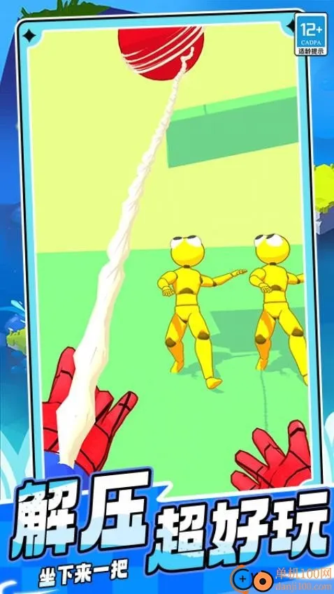 ����֩��̿������ֻ���