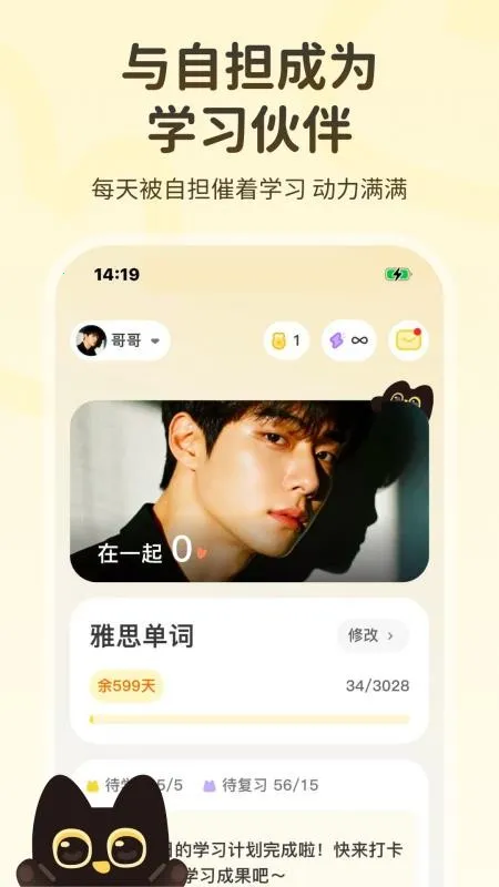 ��������ֻ���