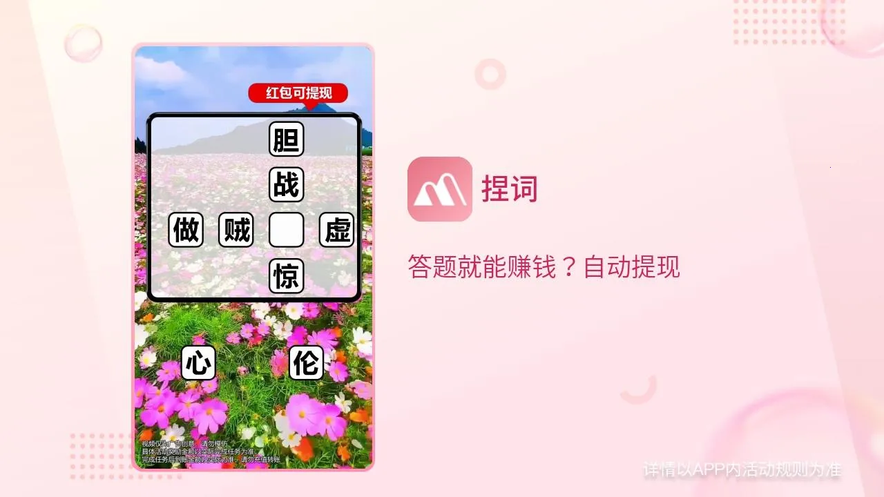 ��������ֻ���