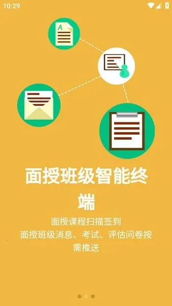 �˱�Eѧv7.11 �ٷ������ͼ