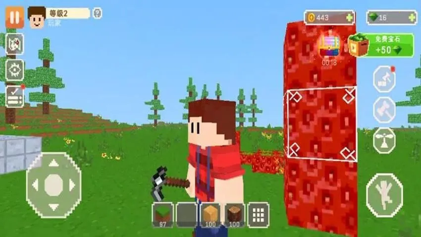 ���齨�����v187.1.1 ��׿���ͼ