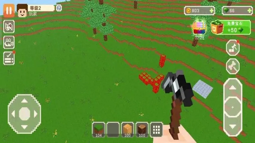 ���齨�����v187.1.1 ��׿���ͼ