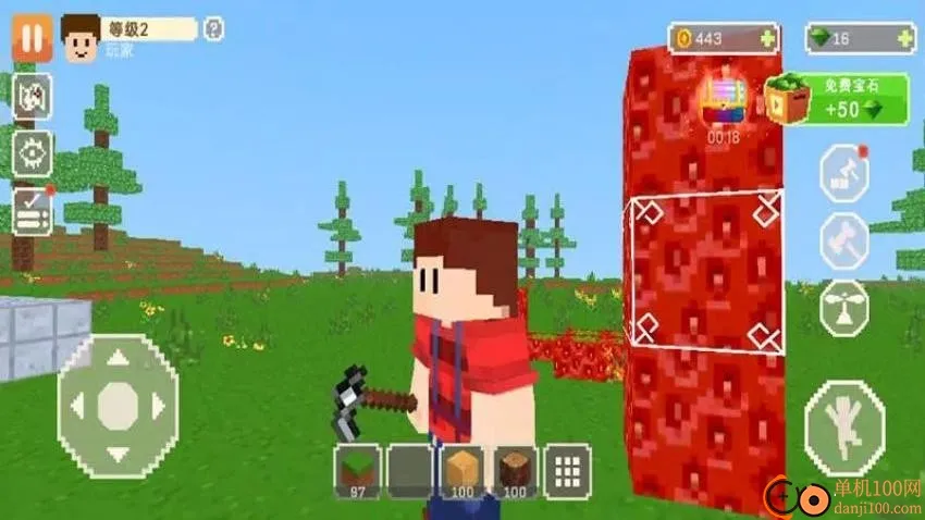 ���齨�����