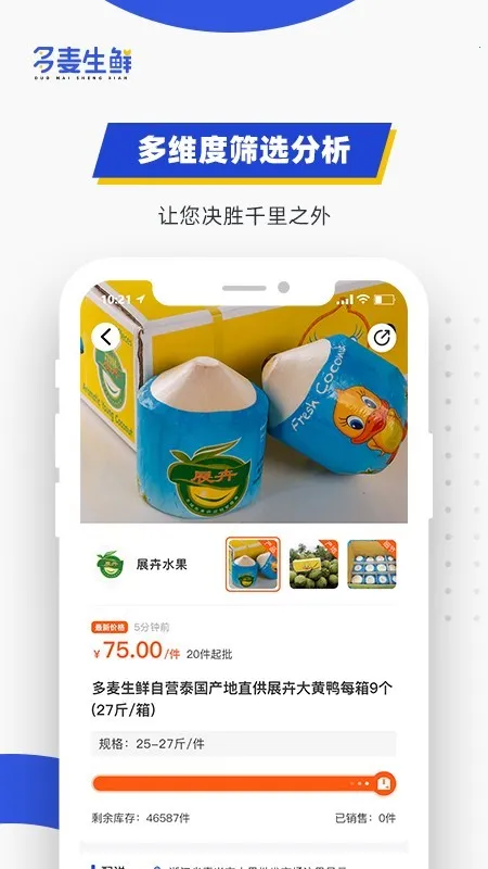 ��������v1.2.3 ��Ѱ��ͼ