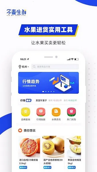 ��������v1.2.3 ��Ѱ��ͼ