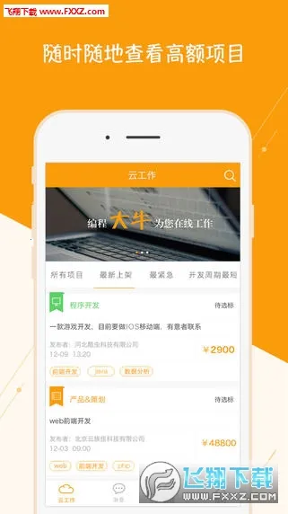 ���ֿ�v5.7.4 ��Ѱ��ͼ