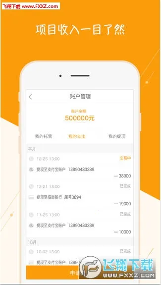 ���ֿ�v5.7.4 ��Ѱ��ͼ